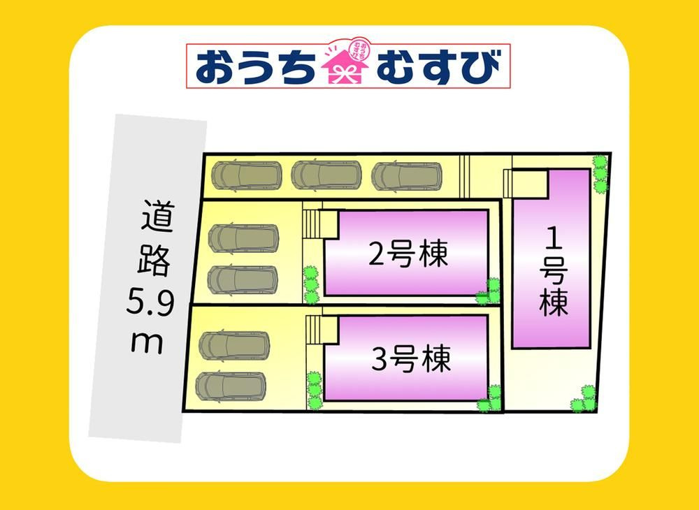 尾張旭市東大久手町第2(全3棟)の区画図
