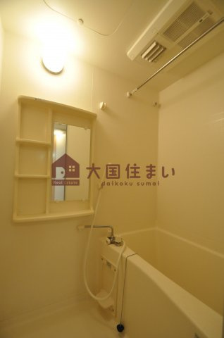 【浴室】 | プレサンス難波EASTモダニティ
