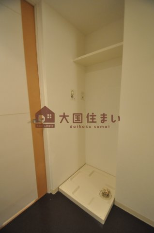 【独立洗面台】 | プレサンス難波EASTモダニティ