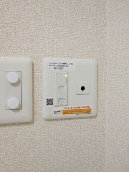 ブラウ天王台の設備