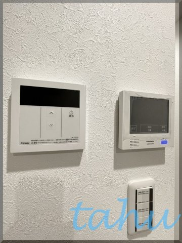 北区浮間３丁目の賃貸マンションのセキュリティ