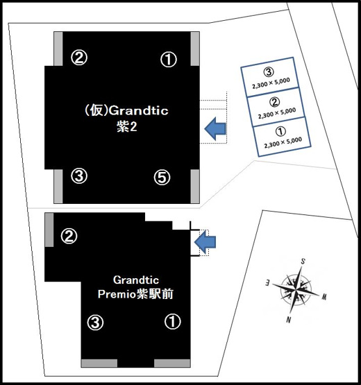 【その他共用部分】 | Grandtic Premio 紫駅前　★プライスホームなら仲介手数料が割引価格です！★