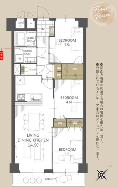 【間取り】 |  コープ野村大手町Ⅱ☆仲介手数料無料☆