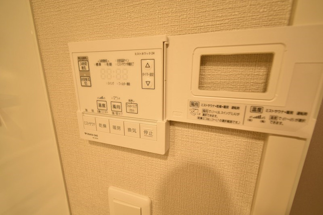【設備】ノルデンハイム同心