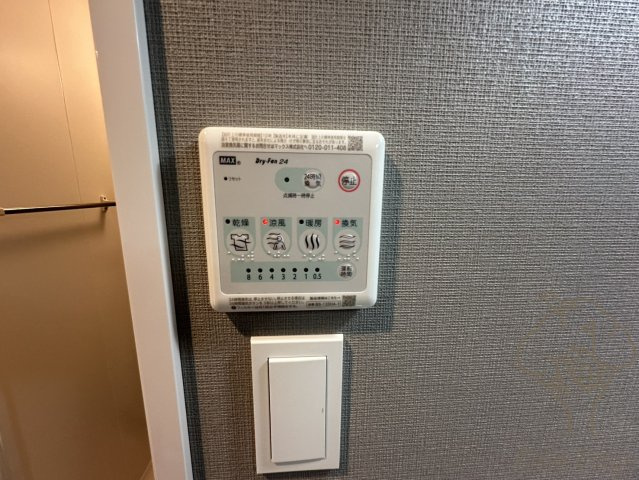 ファーストフィオーレ塚本ウェルビングの設備