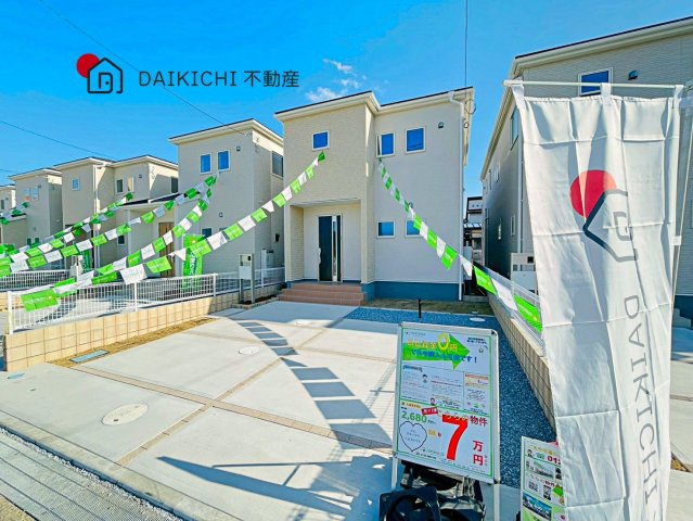 【前面道路含む現地写真】 | 久喜栗原第2　Livele Garden.S　新築戸建　全9棟　7号棟