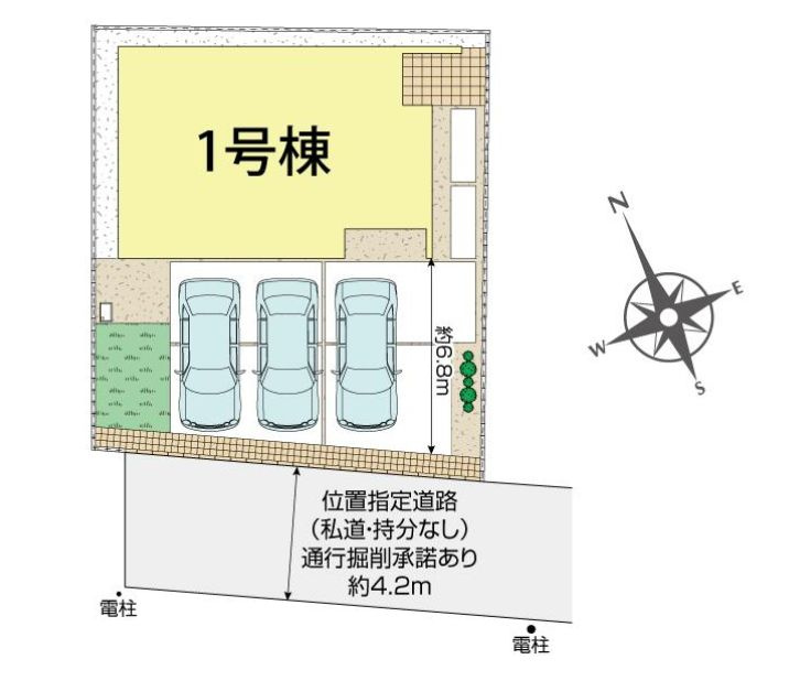 茅ヶ崎市香川3丁目新築戸建て　１号棟の区画図|区画図「茅ヶ崎市香川3丁目新築戸建て」