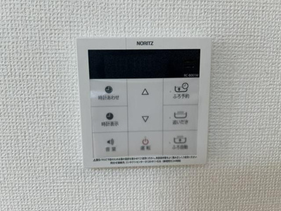 【設備】 | Ｓｕｍａｉ－ｔｏさいたま市西区佐知川０１
