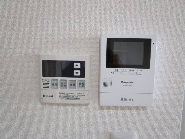 【セキュリティ】