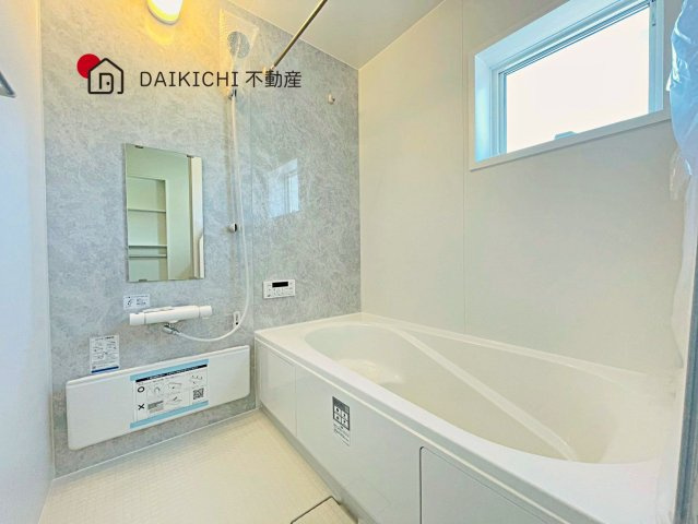【浴室】 | 久喜栗原第2　Livele Garden.S　新築戸建　全9棟　6号棟