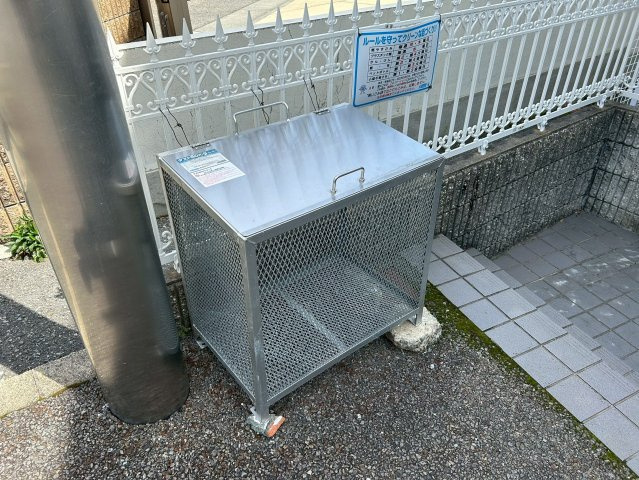 アリスオブゴールデンバッハのその他共用部分