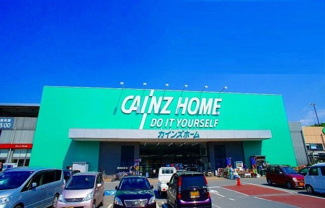 【周辺】 | サン・マルジュⅠ | カインズホーム　嵐山店まで3400m