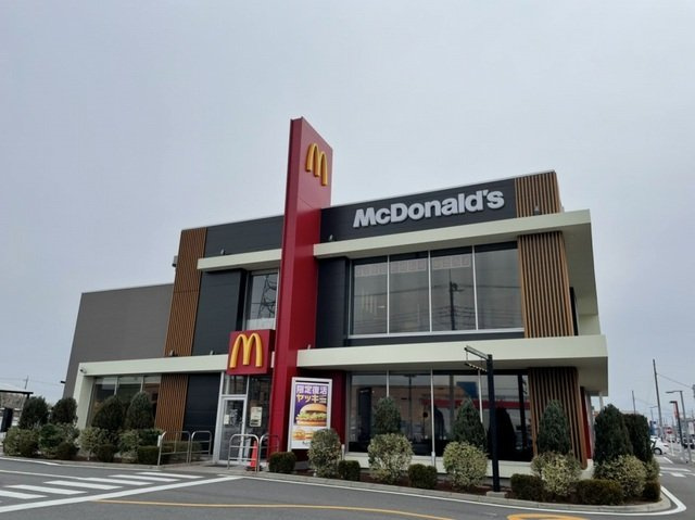 サイエンス　ＴＳＵＫＵＢＡの周辺|マクドナルド３５４つくば上横場まで350m