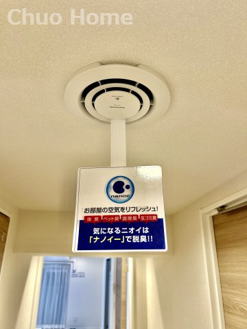 なぎさニュータウン3号棟の内装|天井埋込型ナノイー発生器「air-e」設置