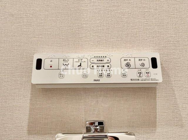 なぎさニュータウン3号棟のトイレ|【ウォシュレット】清潔に使いたいお手洗いには最適な設備です。もちろんウォームレットも標準装備です。
