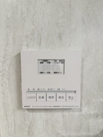 プラネスーペリア西長堀の設備