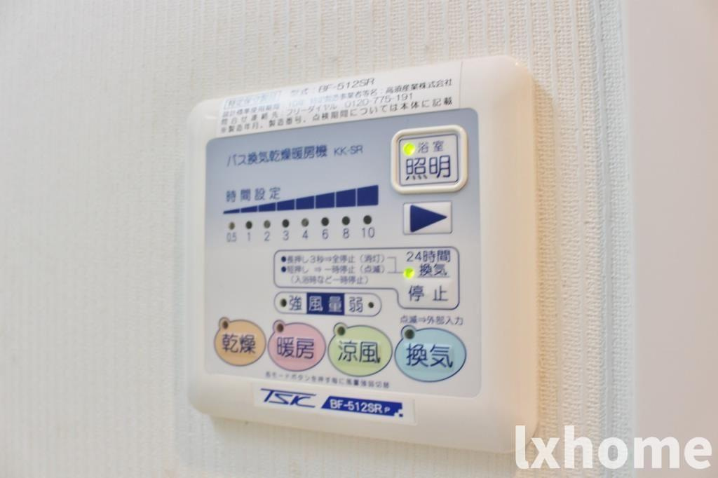 セリーゼ ウエストの設備