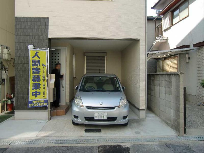 北柳川町大江貸家の駐車場