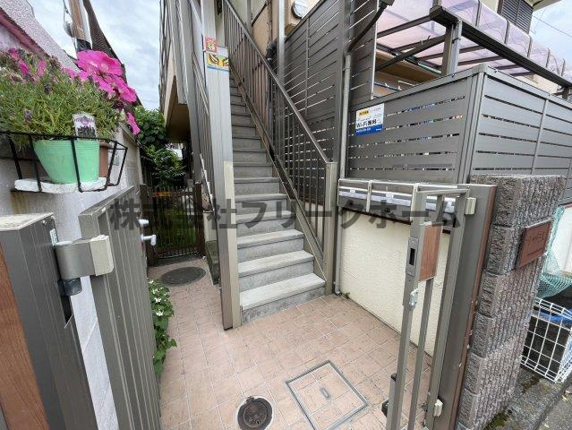 三鷹市上連雀１丁目のアパートのその他共用部分
