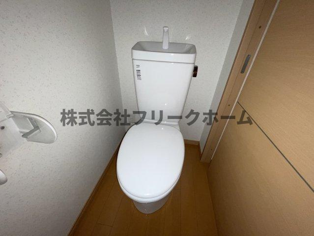 三鷹市上連雀１丁目のアパートのトイレ