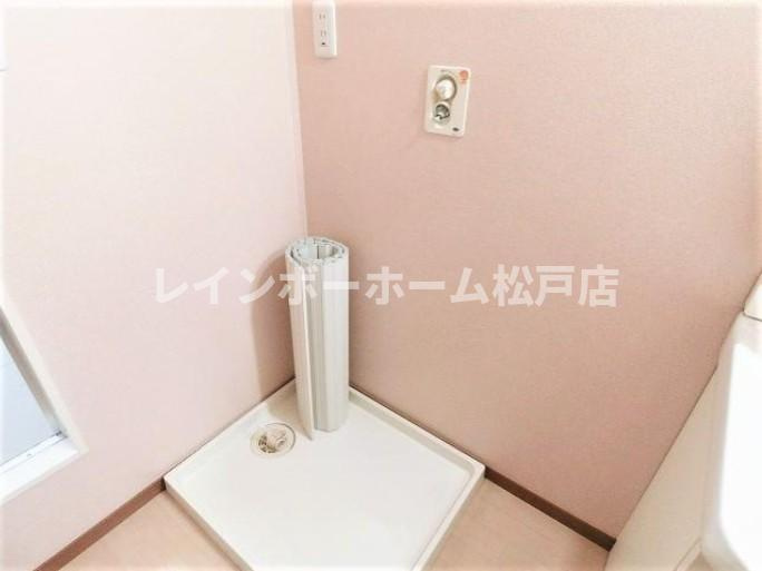 【仲介手数料：50％OFF】対象物件！のその他