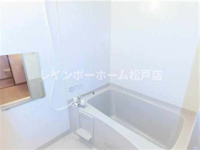 【仲介手数料：50％OFF】対象物件！の浴室