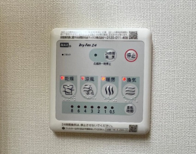 サンライズ戸田の設備