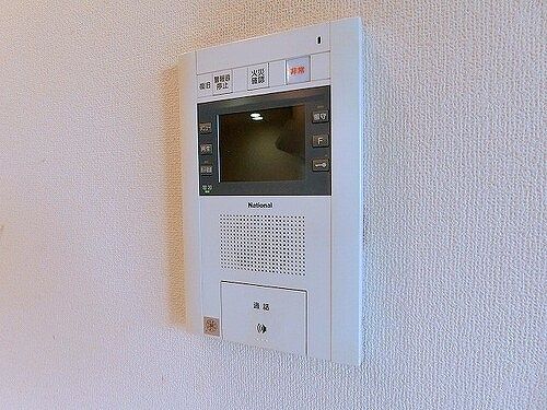サーパス倉敷鶴形のその他|TVモニタ付きインターホン　※退去後撮影