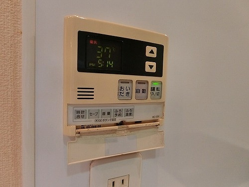 サーパス倉敷鶴形の設備|給湯器操作パネル　※退去後撮影