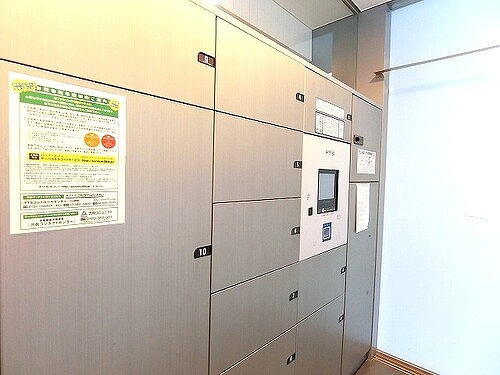 サーパス倉敷鶴形のその他|宅配ボックス　※2026年6月撮影