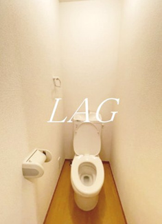 【トイレ】 | エステート長津田Ⅴ | トイレです。