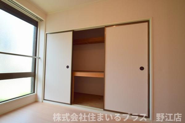 フラワーハイム鶴見の収納