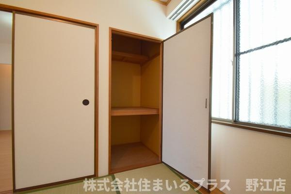 フラワーハイム鶴見の収納