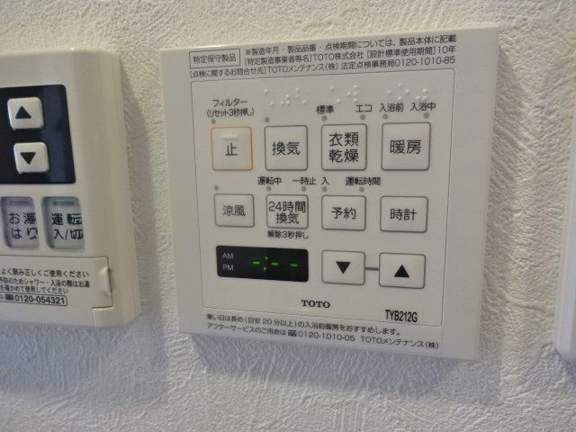 ルーブル亀戸天神前の設備