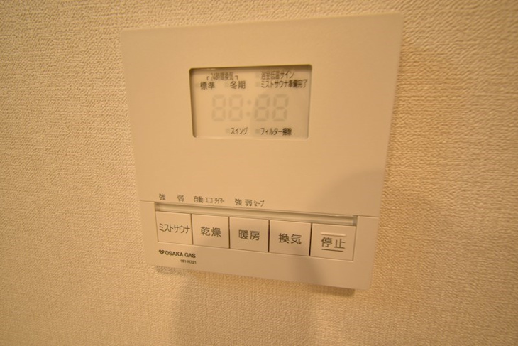【設備】ノルデンハイム同心 
