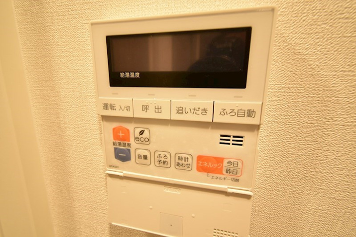 【セキュリティ】ノルデンハイム同心 