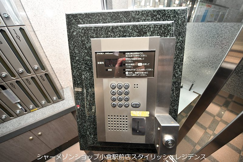 ロイヤルエレガンスのセキュリティ