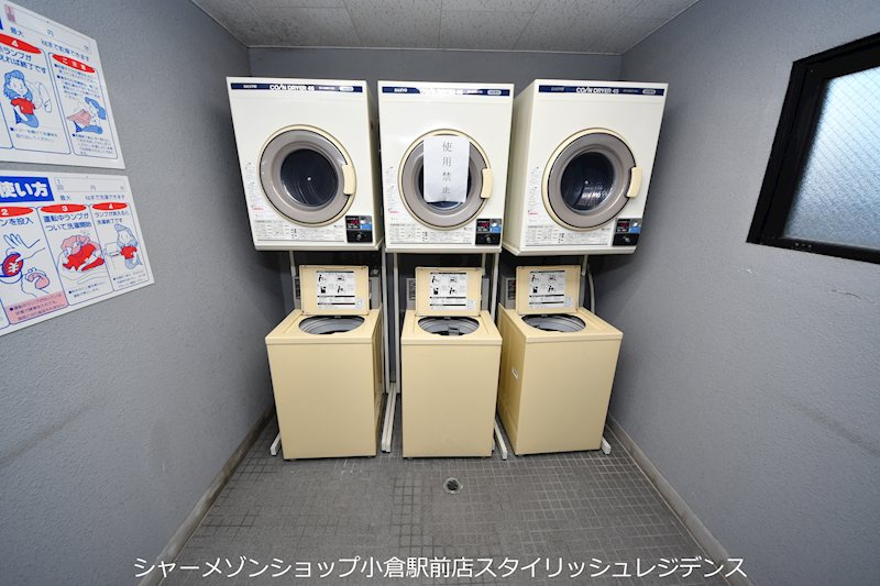 ロイヤルエレガンスのその他共用部分