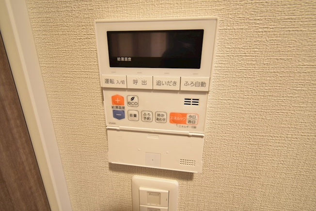 【設備】ノルデンハイム同心