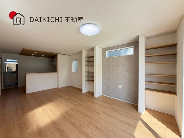【居間・リビング】 | 久喜市西28区画　新築戸建　全28棟　26号棟