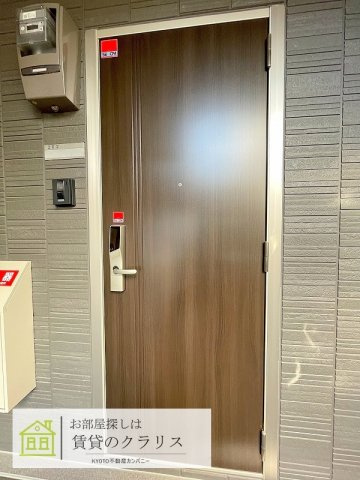 オークテラス西京極