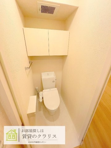 オークテラス西京極のトイレ