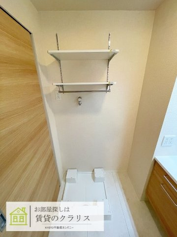 オークテラス西京極
