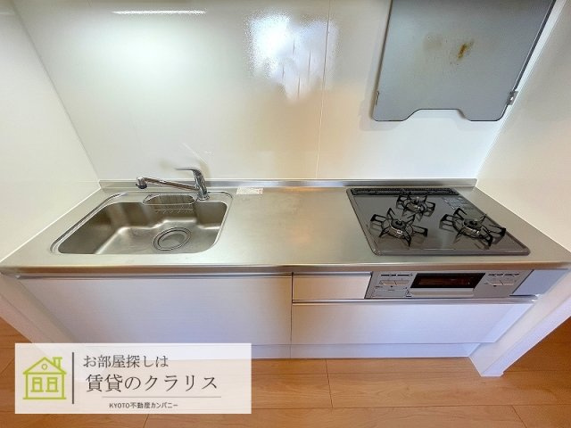 オークテラス西京極