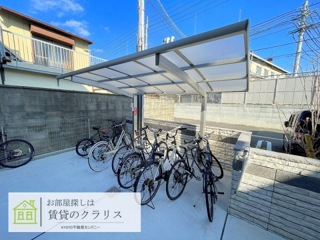 オークテラス西京極