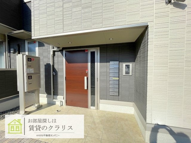 オークテラス西京極