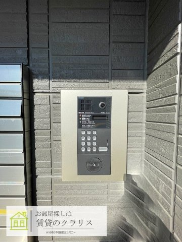 オークテラス西京極