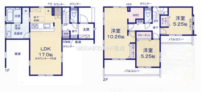 【間取り】 | 久喜市栗原2丁目3期　新築戸建　全1棟　1号棟