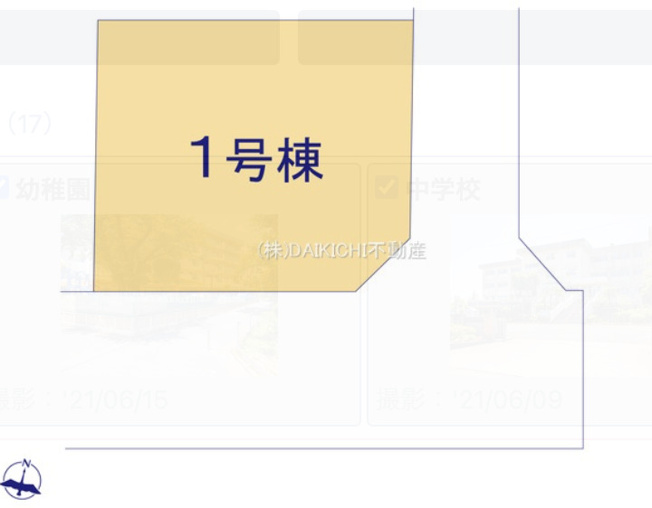 【区画図】 | 久喜市栗原2丁目3期　新築戸建　全1棟　1号棟