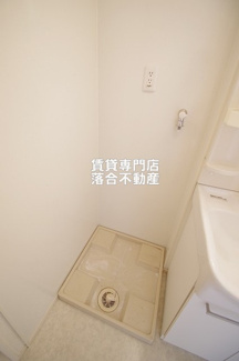 【設備】 | Mireille（ミレイユ） | 洗濯機置場